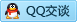 QQ在线咨询694304675